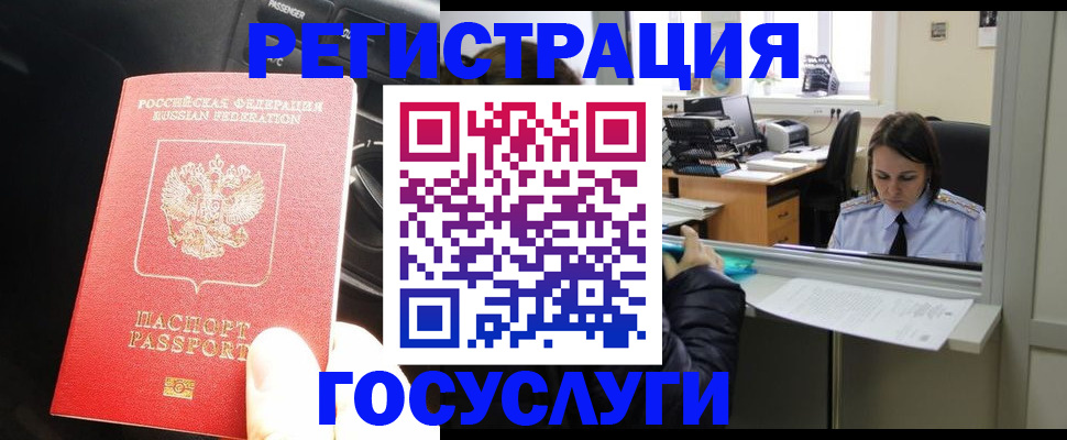 форма 3 в Добрянке